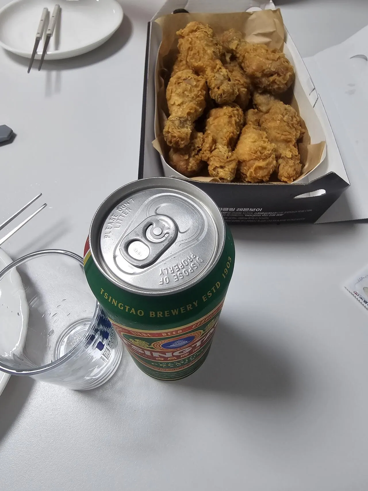 치맥 드가두아!