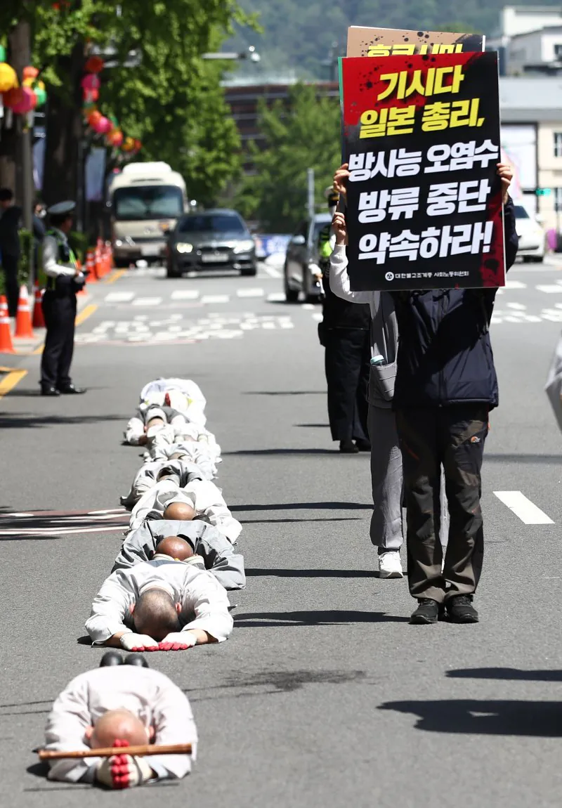 올해 종료한 시위