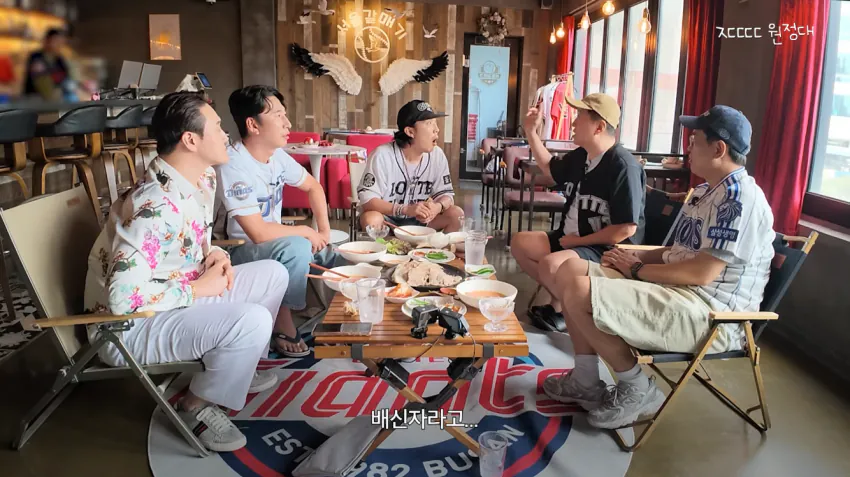 정형돈 KBS 출연 정지 당한 썰