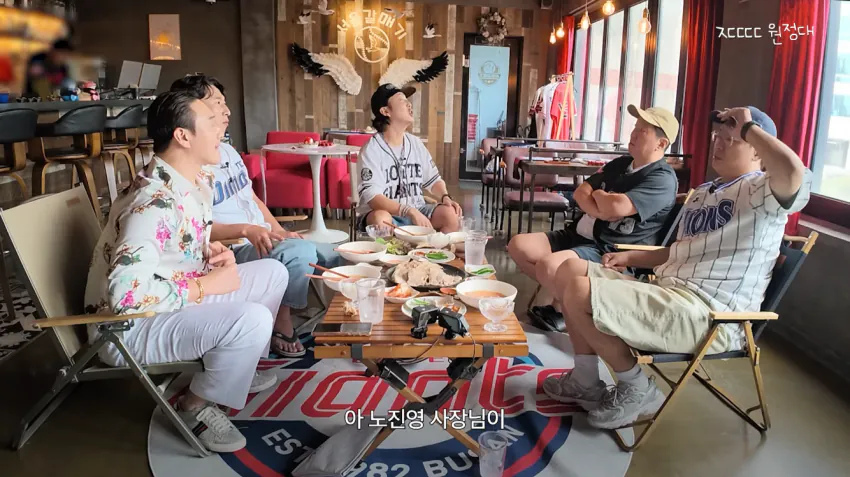 정형돈 KBS 출연 정지 당한 썰