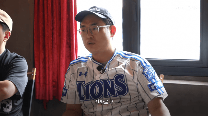 정형돈 KBS 출연 정지 당한 썰