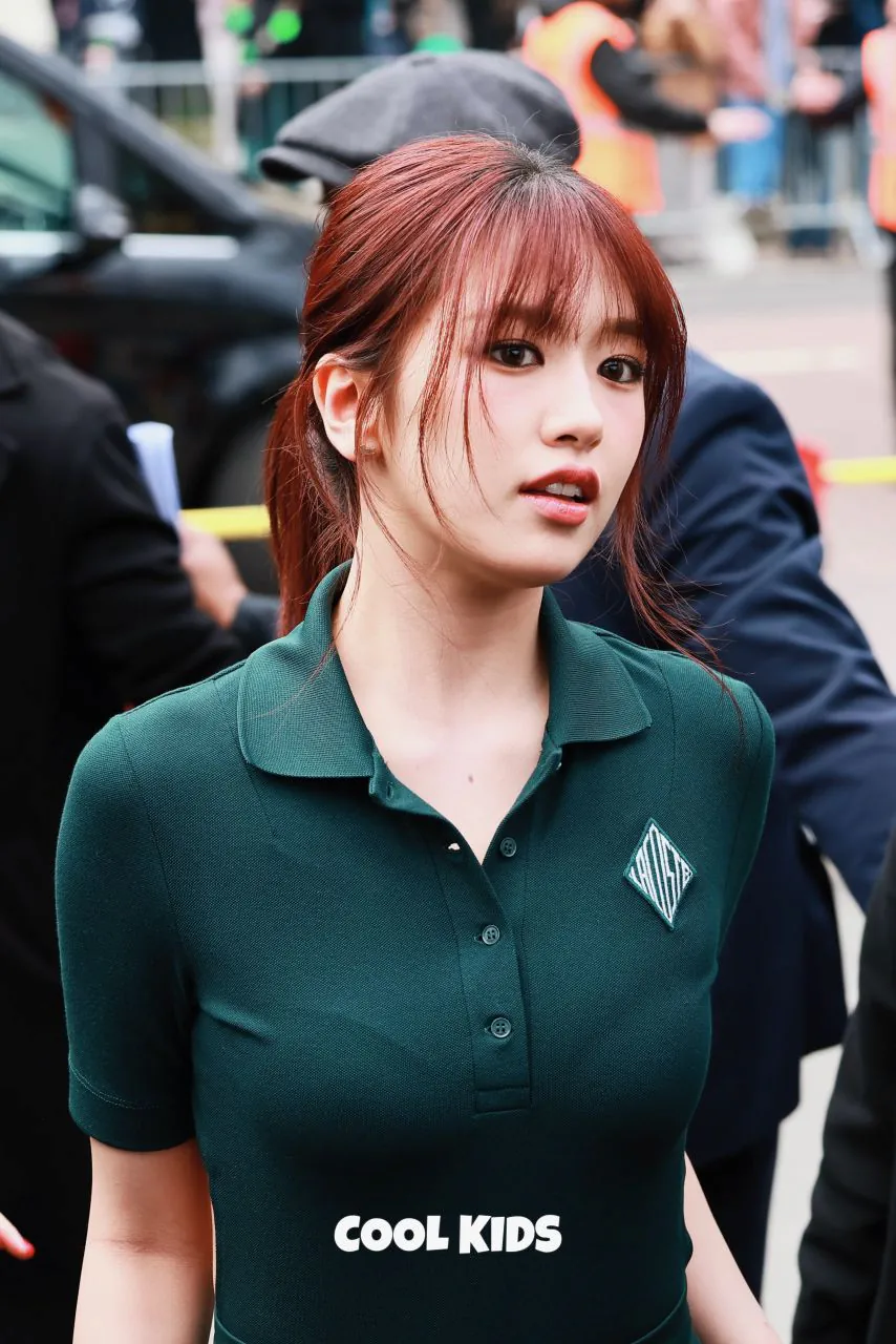 유진