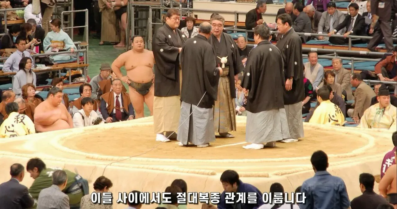 스포츠 심판직을 세습하는 종목