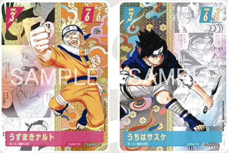 나루토 신작 TCG 일러스트 공개 ㅎㄷㄷ