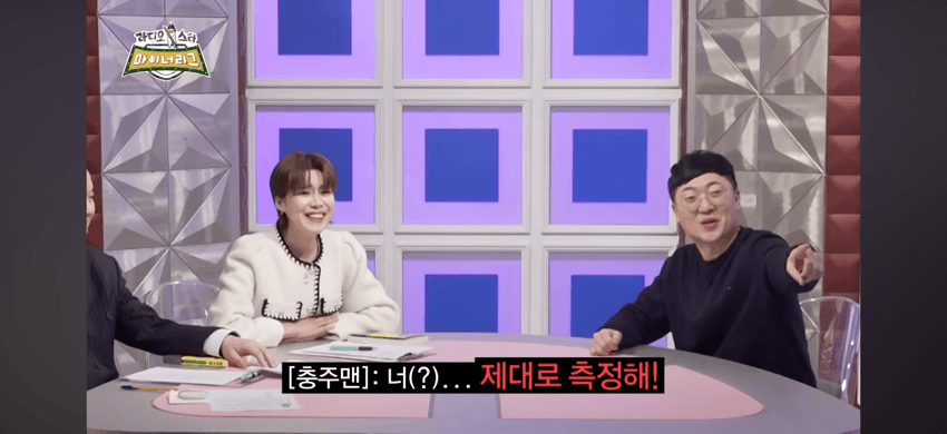 방송국 pd한테 반말하는 김선태