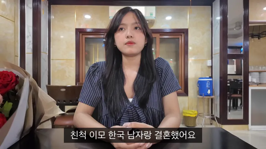 전남친이 나 버리고 국결했어요... 40세 여자 사연