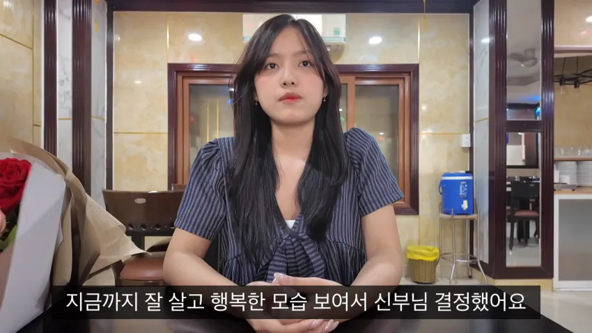 전남친이 나 버리고 국결했어요... 40세 여자 사연