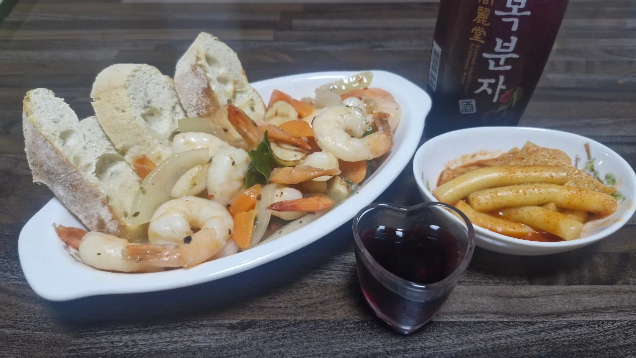 이게 야식이라는 거죠