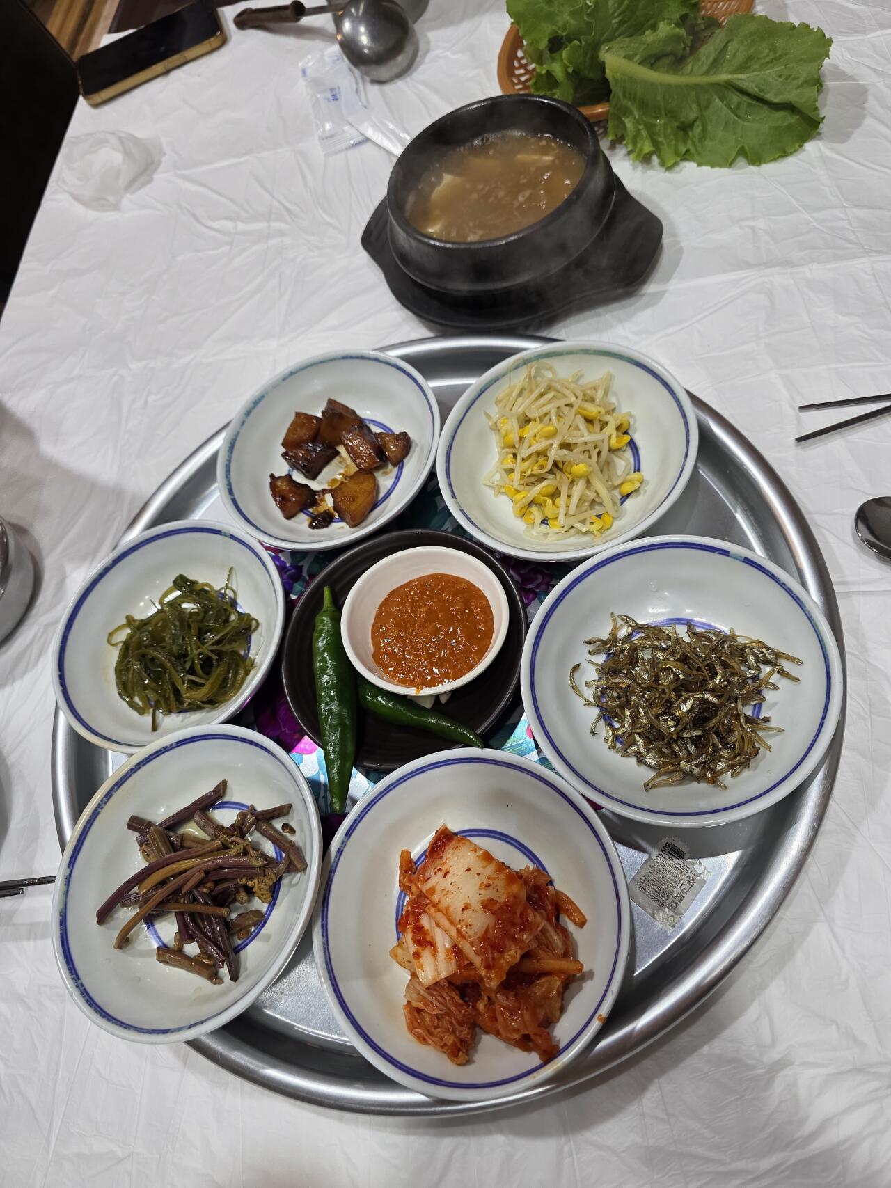 돼지석쇠구이
