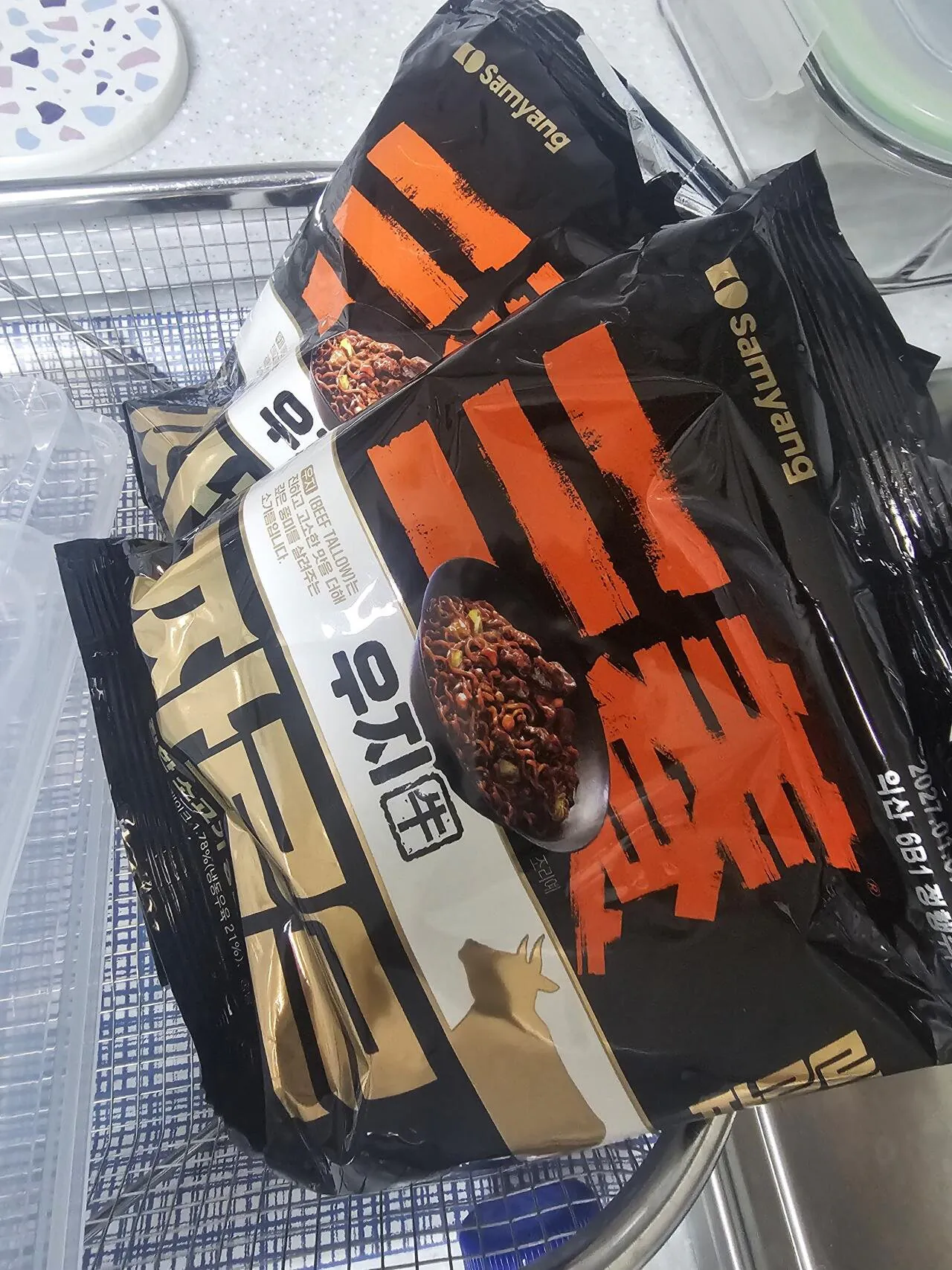 오늘의 야식