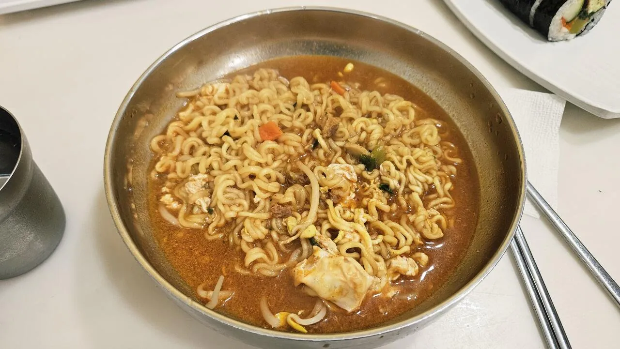 점심 라김세트
