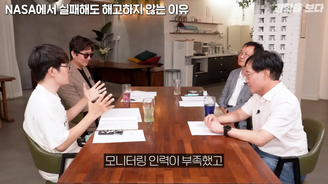 NASA에서 개인의 실수를 피드백 하는 방법