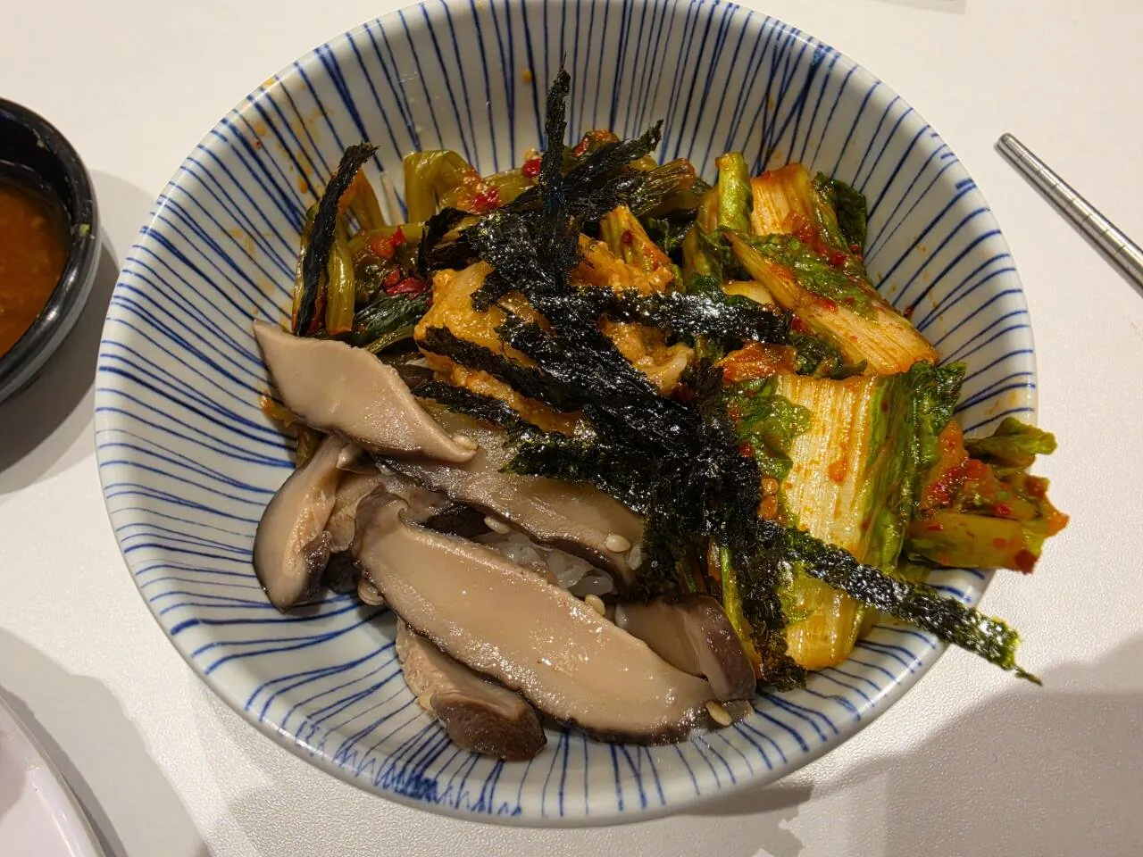 오늘 저녁 메뉴