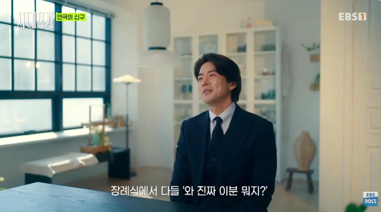 현역 최고령 배우라는 신구 근황