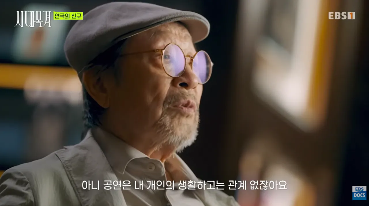 현역 최고령 배우라는 신구 근황