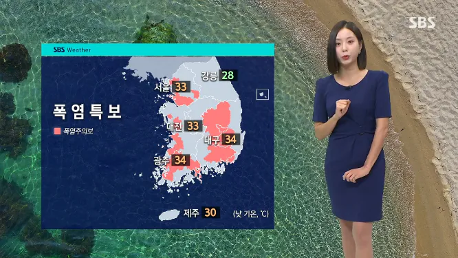  말복 폭염특보 확대  광복절 연휴 전국 비