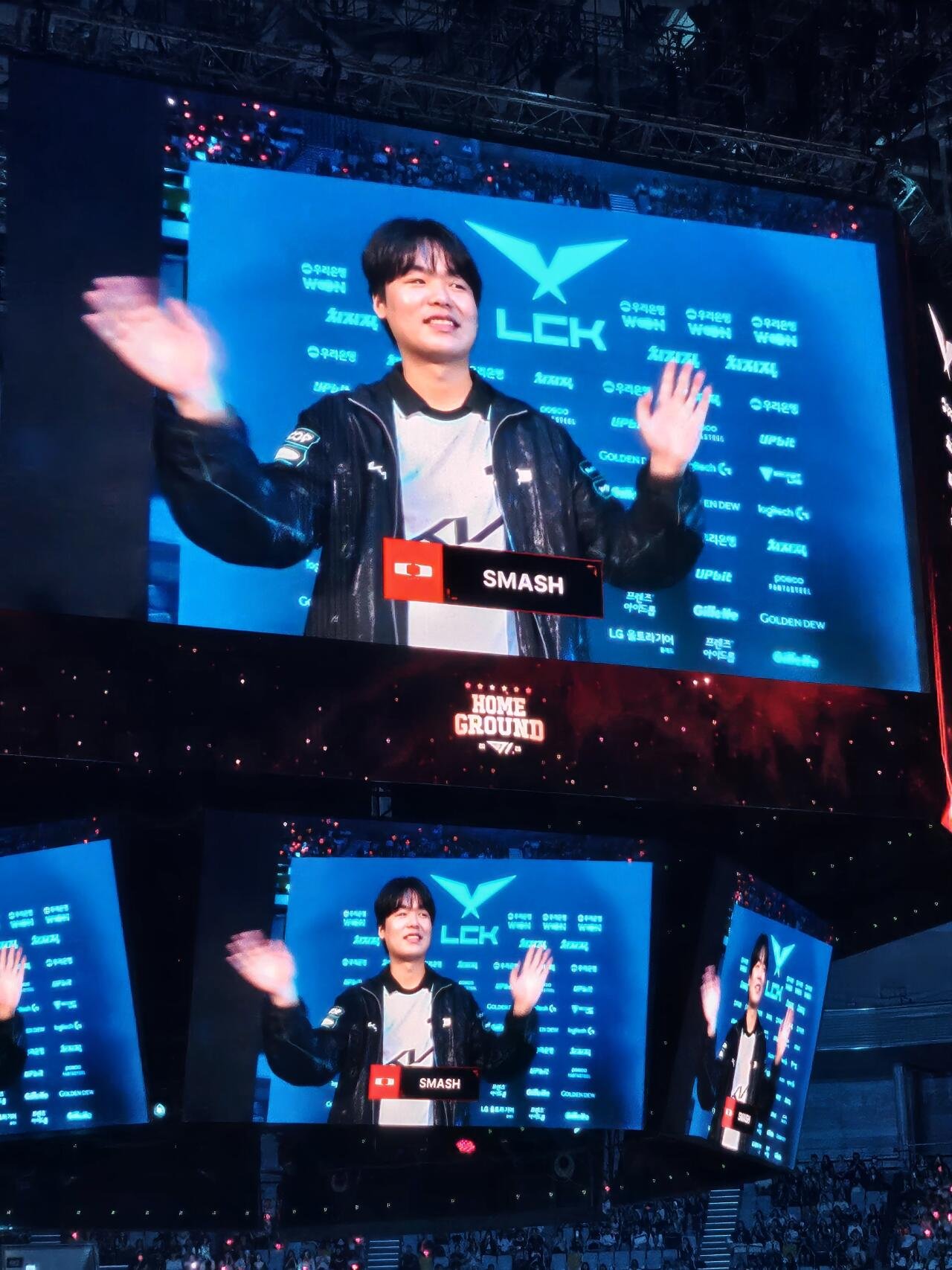 스매쉬 이제 누구 홈임?ㅋㅋㅋㅋㅋ