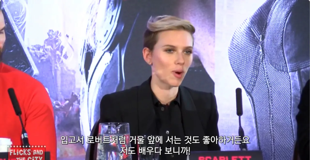 스칼렛 요한슨이 어벤져스시절 받았던 질문들 수준