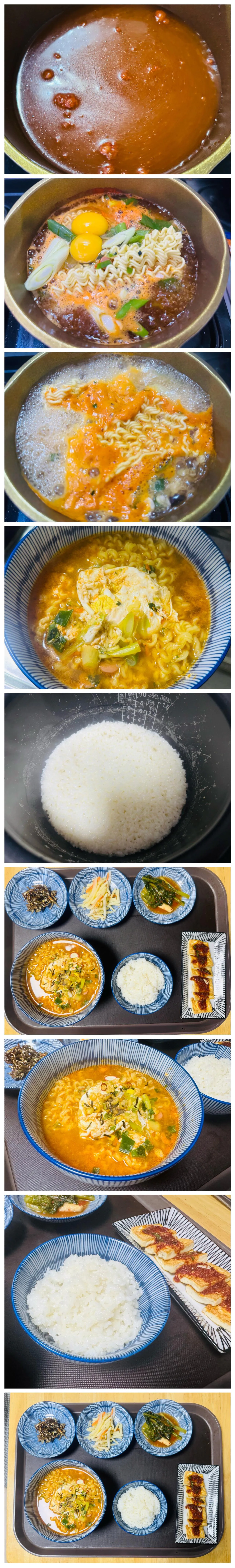 라면백반