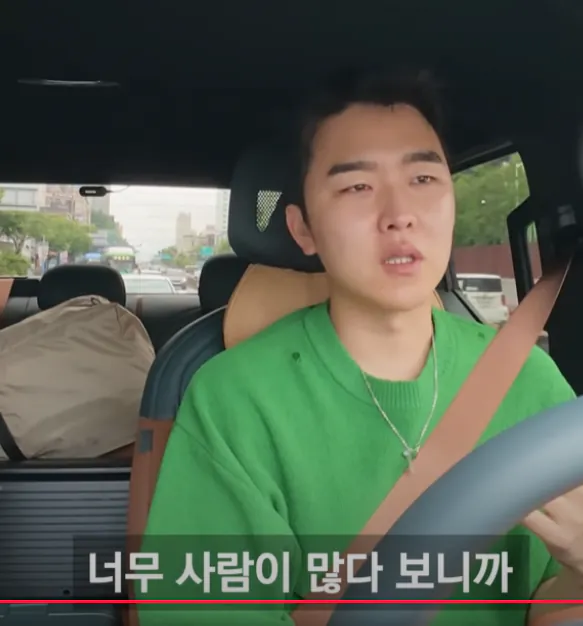 중국 여행을 비추하는 이유 TOP3