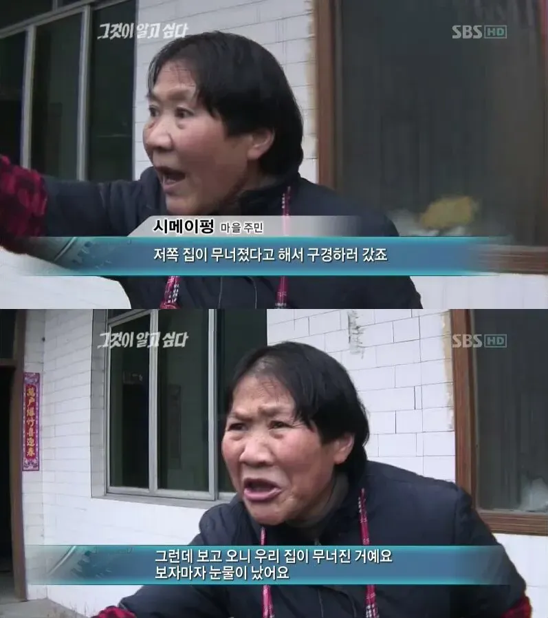 홈그 2연패는 남의 일인줄만 알았어요... 정말...