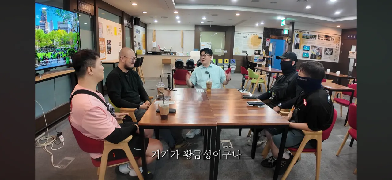 놀면서 한 달에 7에서 800만원 번다는 배달 라이더