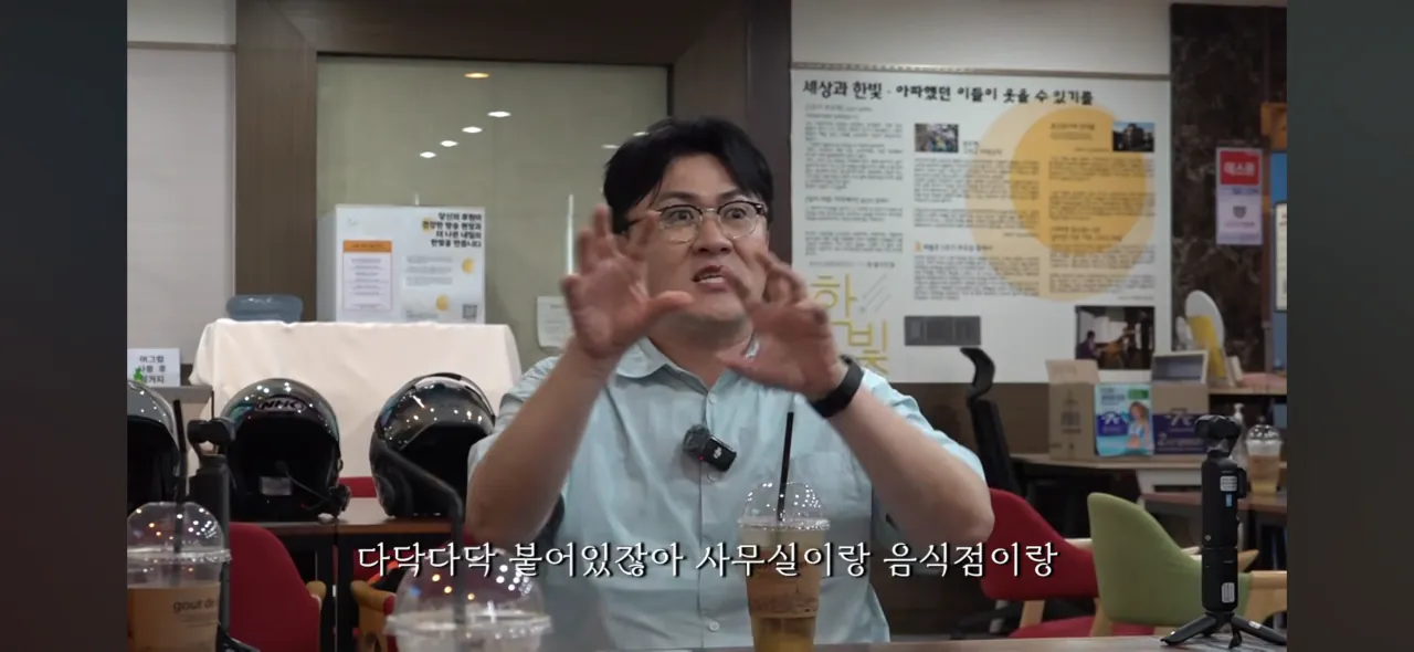 놀면서 한 달에 7에서 800만원 번다는 배달 라이더