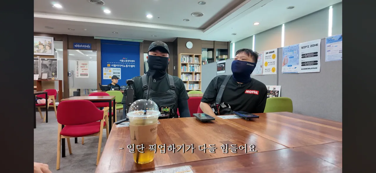 놀면서 한 달에 7에서 800만원 번다는 배달 라이더