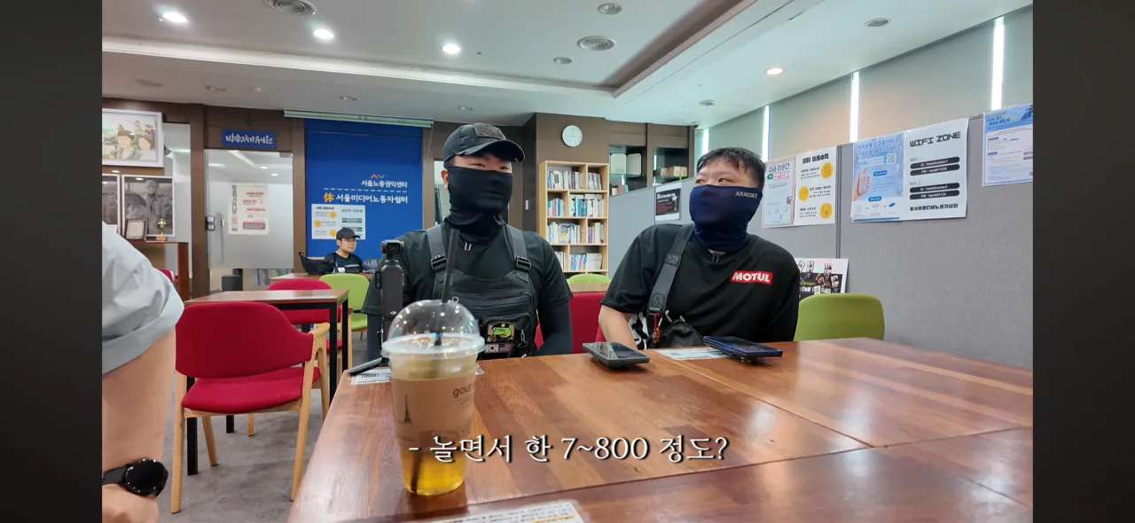 놀면서 한 달에 7에서 800만원 번다는 배달 라이더