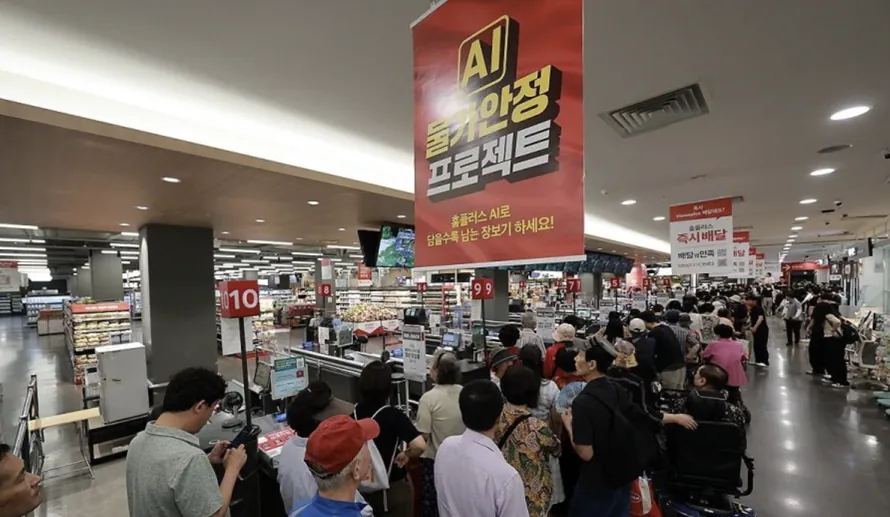 현시각 부활한 홈플러스 풍경