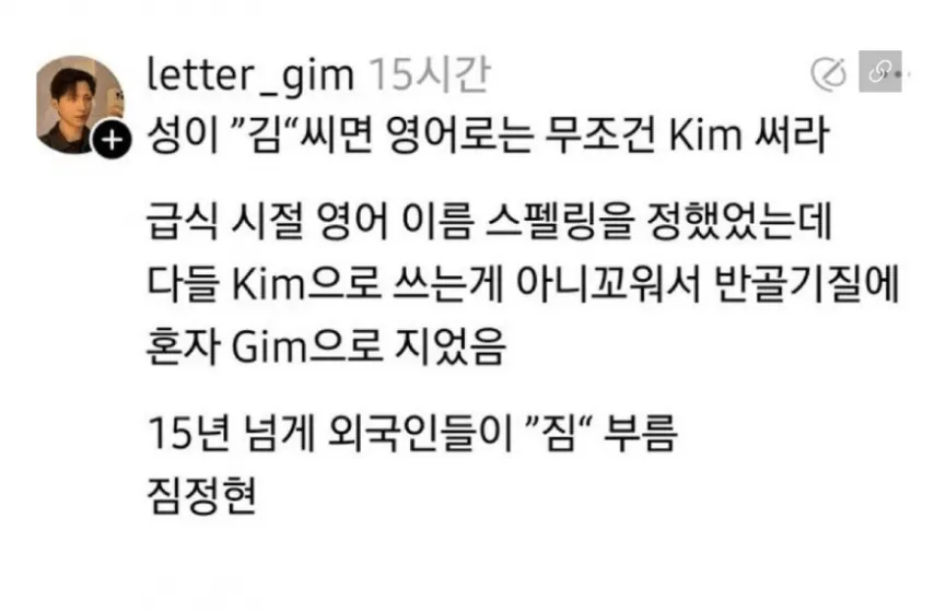 홍대병 ㄷㄷ
