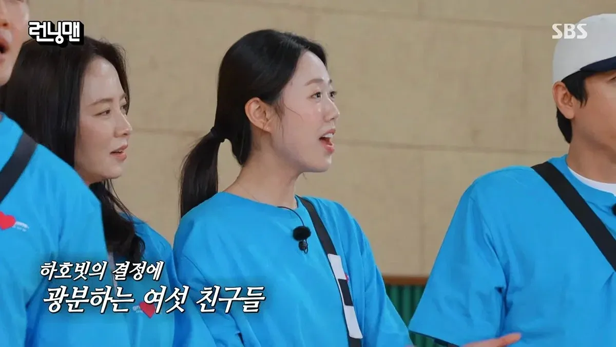 오늘자 런닝맨 하하 근황