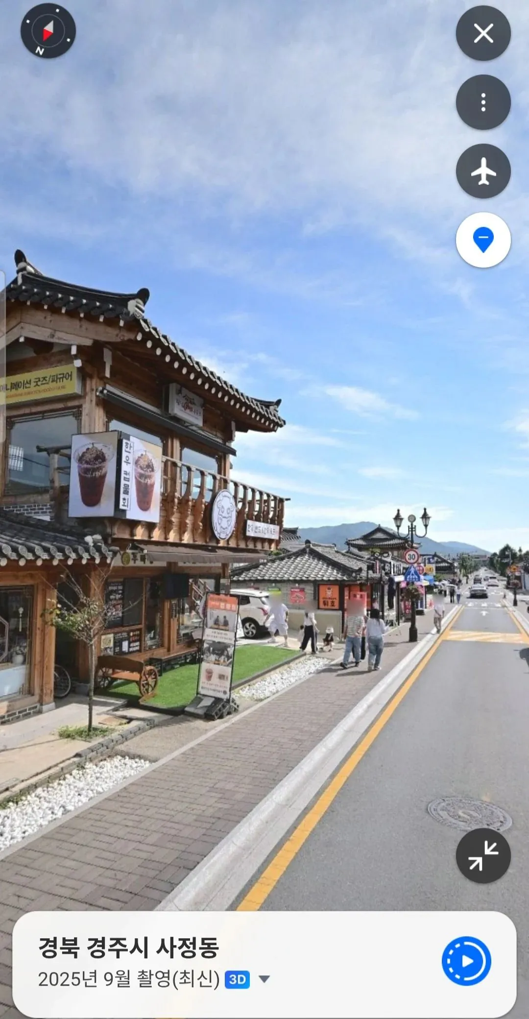 15년 사이 바뀐 경주의 모습