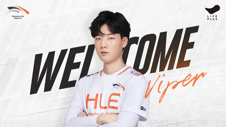 한화 생명 슈퍼팀 완성에 직간접적으로 기여한 전설의 6인 라인업