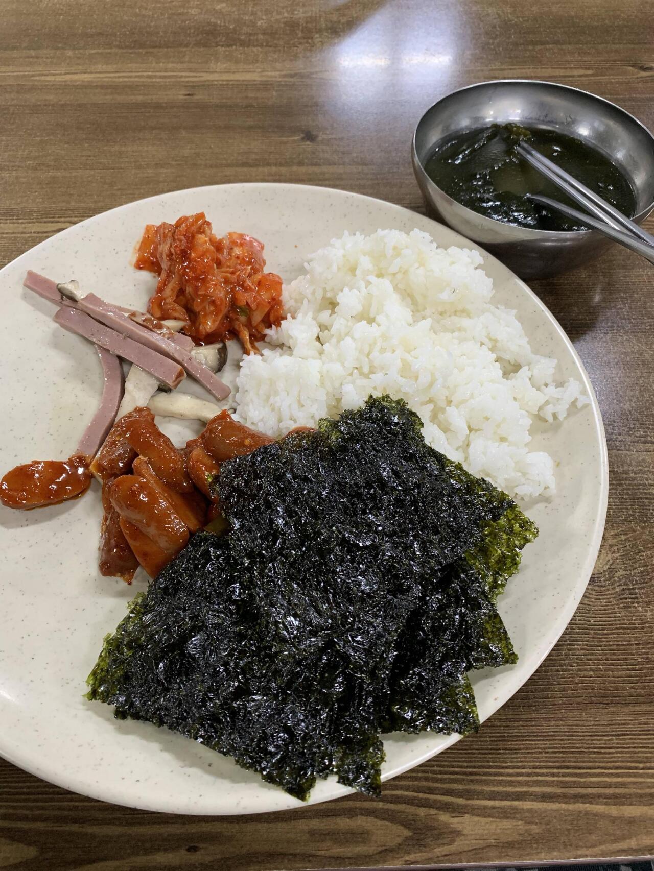 아침밥 챙겨주는 모텔