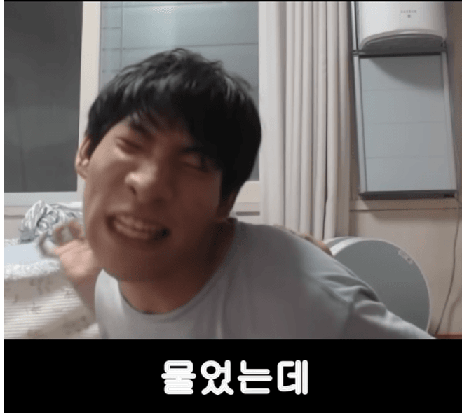 누나의 애인