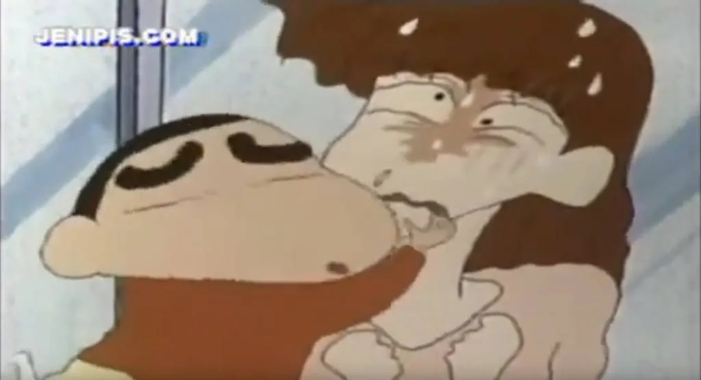 데빌구 성추행 모음