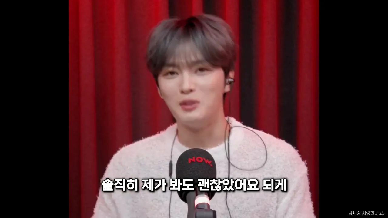 본인이 군대 시절에 정말 리즈였다고 말하는 연예인