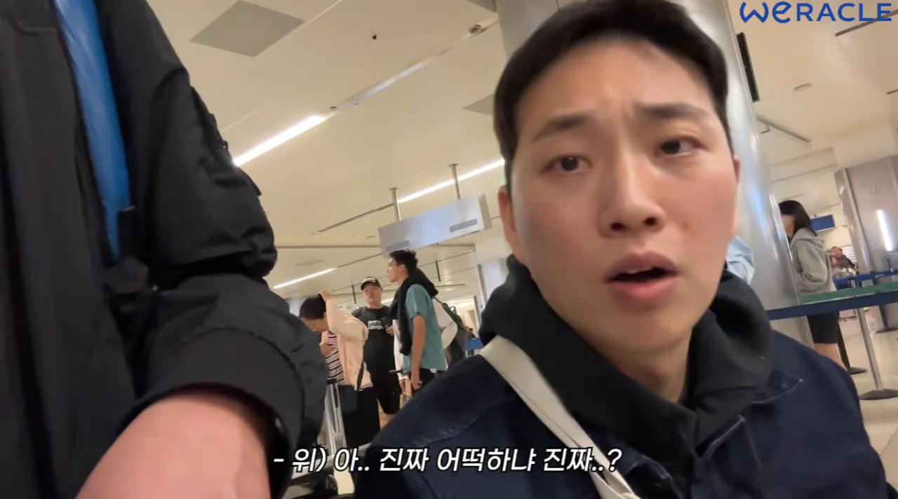 도저히 이해가 되지않는 박위 영상제목