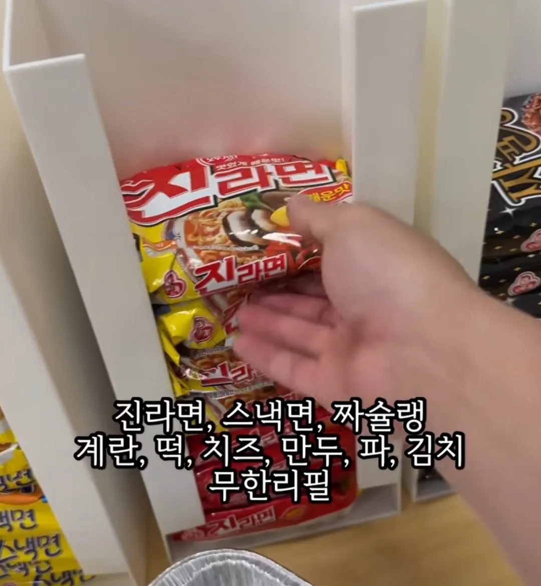 5500원에 라면이 무제한인 한식뷔페 퀄리티