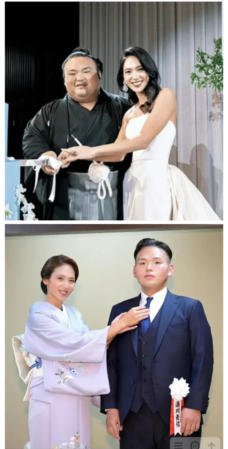 초고도비만 스모선수 결혼전후
