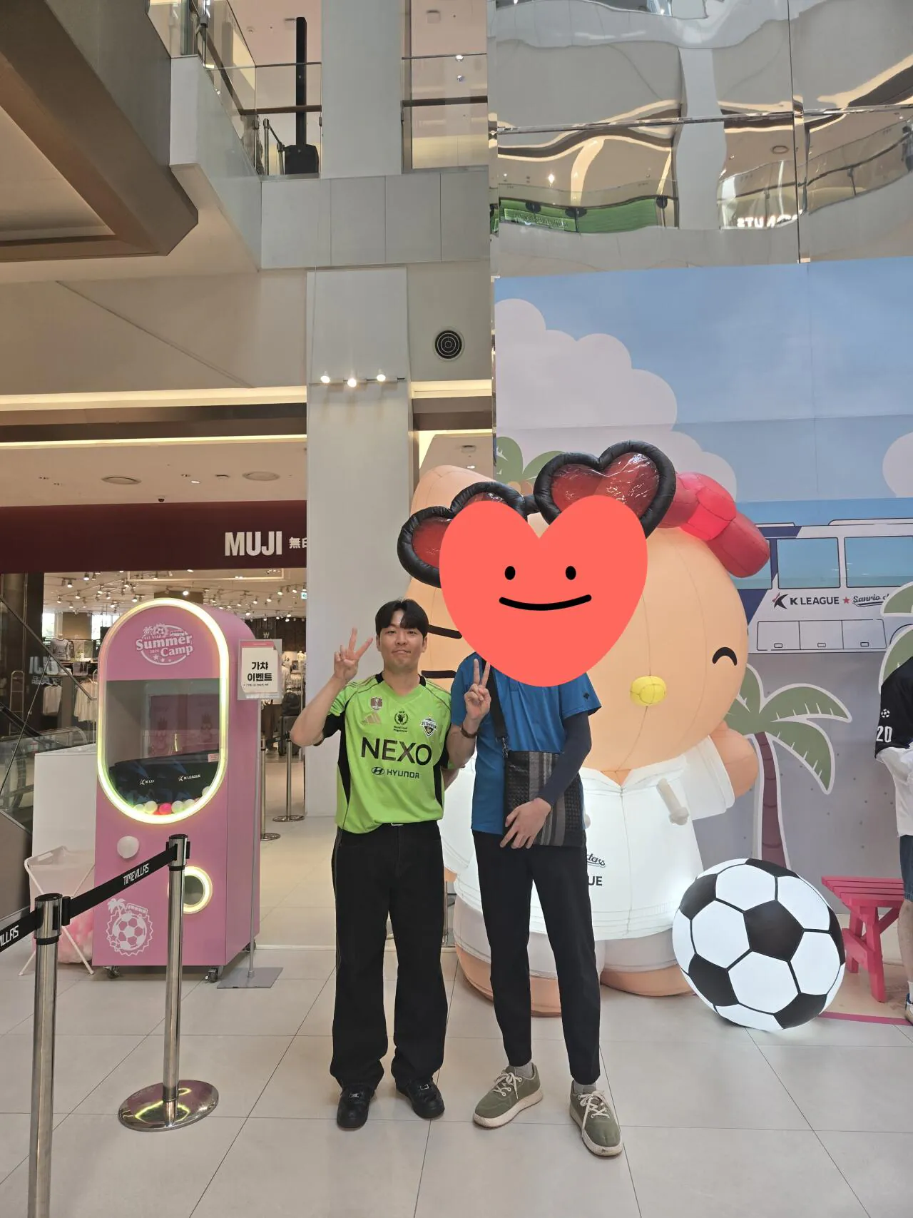 박종윤(축구) 만나고 왔습니다