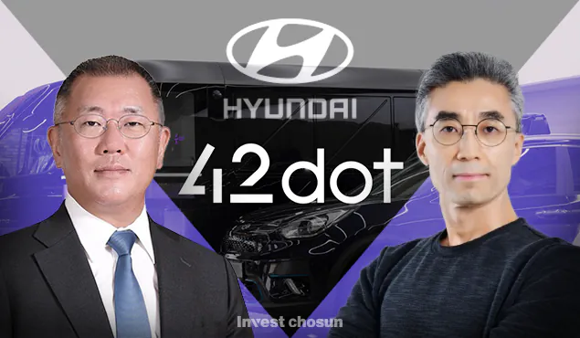 사실 현기차는 자율주행에 엄청난 돈을 투자했었음
