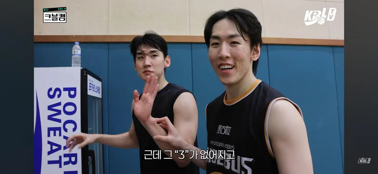 서명진의 조한진 3앤디 연봉 드립