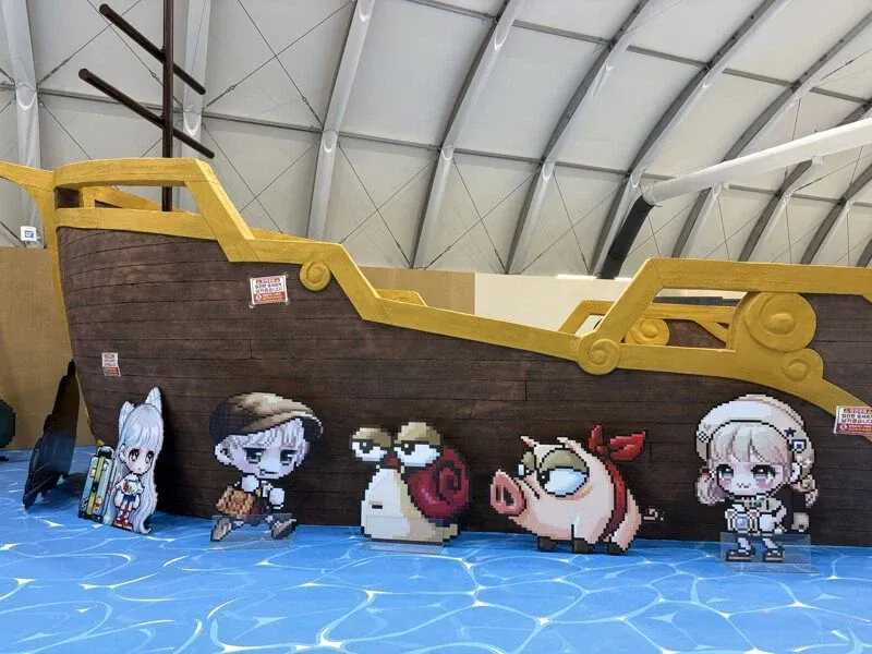 여수세계섬박람회 근황
