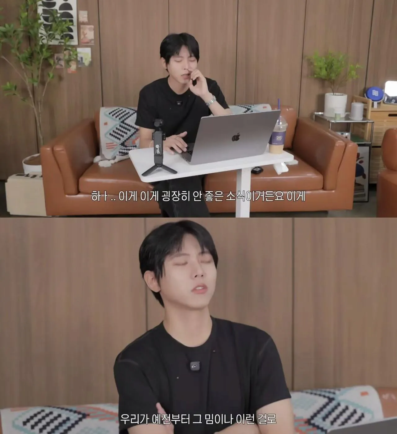 다시 부활하고 있다는 ㅈ끼니진