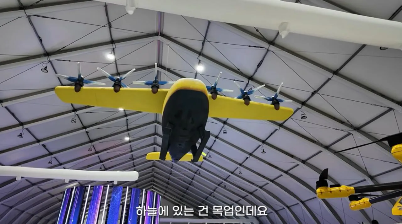 여수국제 섬박람회에 갔다가 실망한 유튜버
