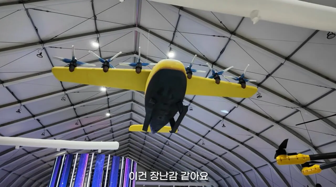 여수국제 섬박람회에 갔다가 실망한 유튜버