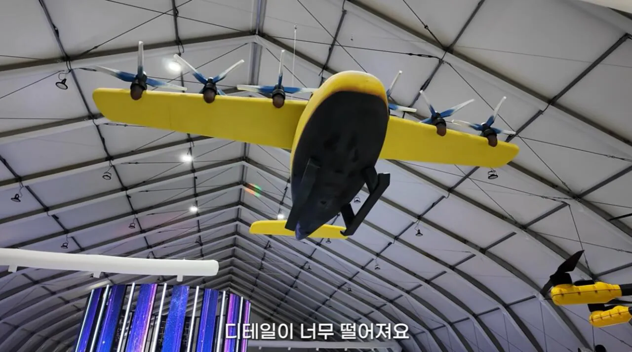 여수국제 섬박람회에 갔다가 실망한 유튜버