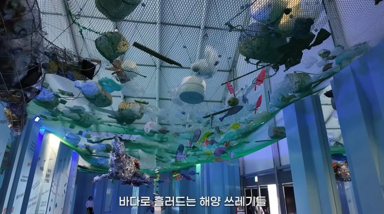 여수국제 섬박람회에 갔다가 실망한 유튜버